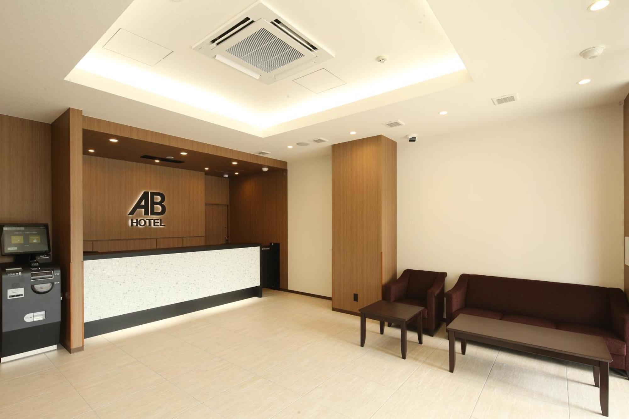 Ab Hotel Anjo Андзё Экстерьер фото